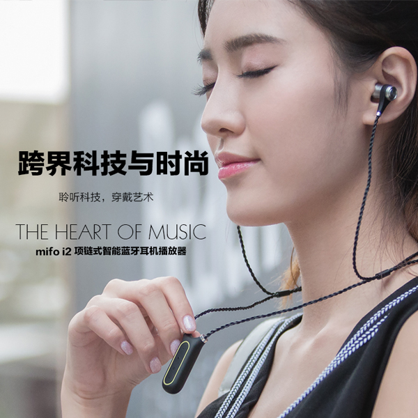 众筹I2-760黑色线控_11.jpg