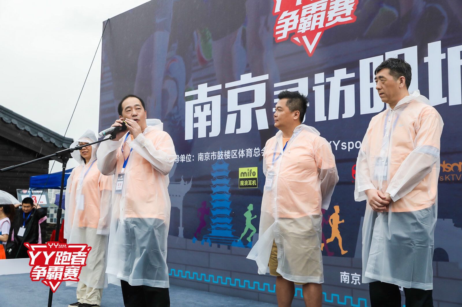 微信图片_2019052809583813.jpg