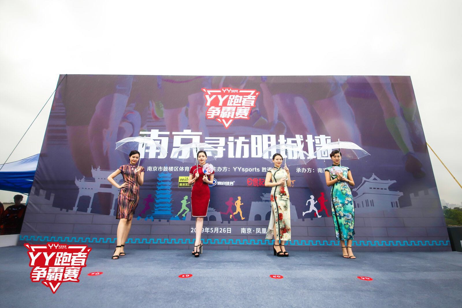 微信图片_2019052809583821.jpg