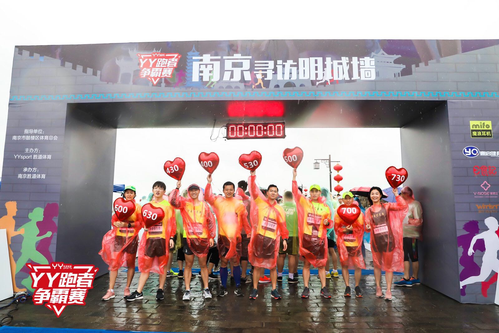 微信图片_2019052809583823.jpg